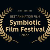 Emiliano Leone - SYMBIOTIC-FILM-FESTIVAL-2022-KIEV- BEST ANIMATION